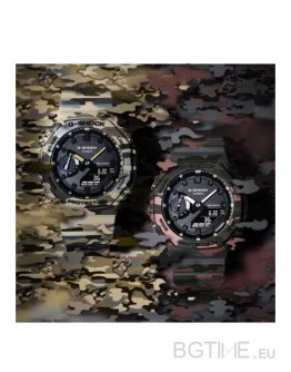 Casio G-Shock GA-2100CM-5AER