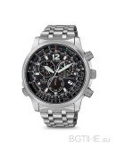 CITIZEN  CB5850-80E