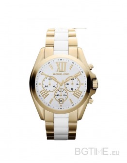 Michael Kors MK5743
