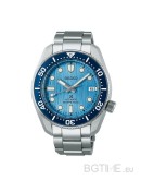 SEIKO SPB299J1
