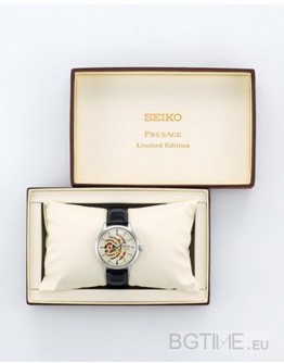 SEIKO SSA455J1